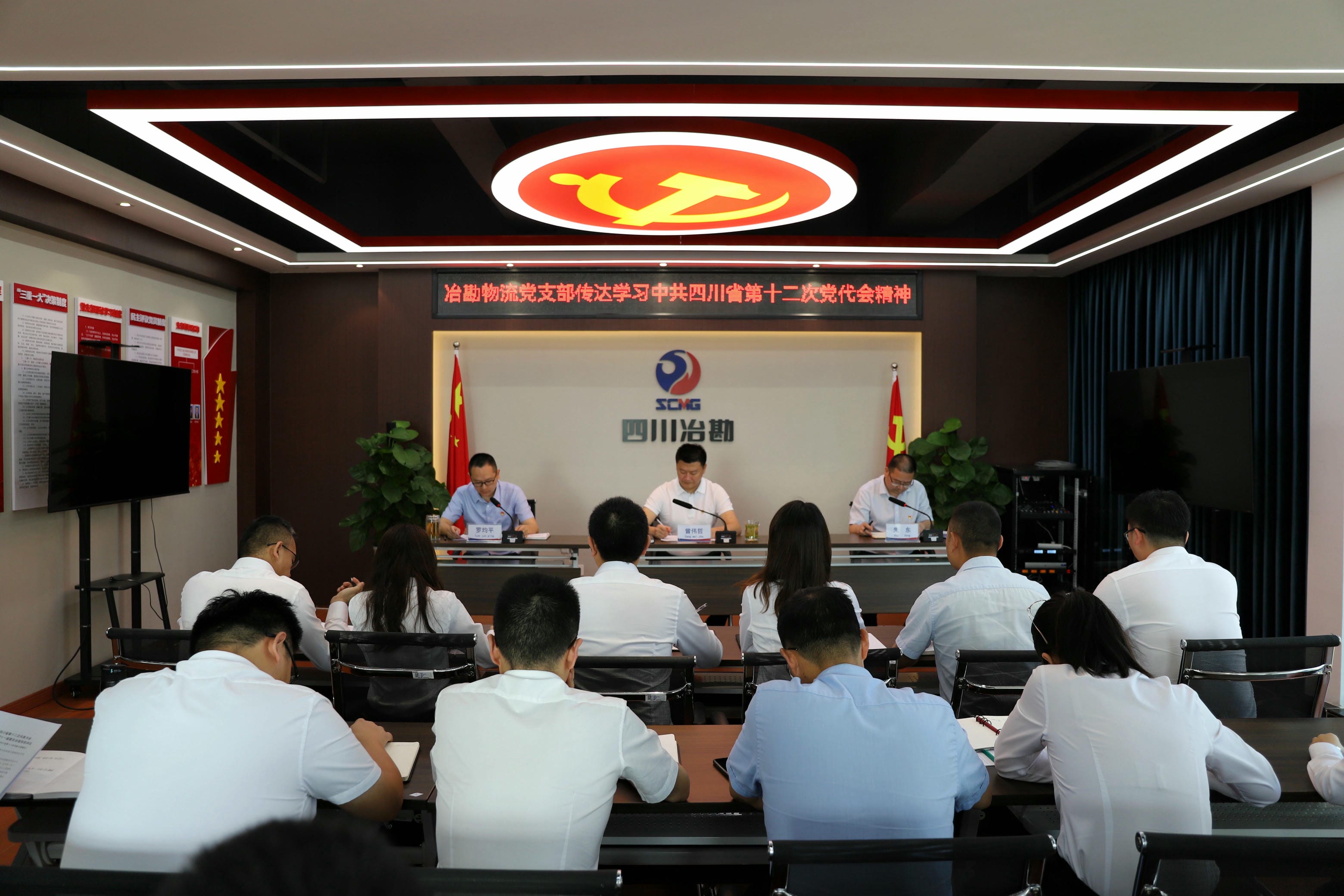 尊时凯龙·Z6(中国区)人生就是拼搏!