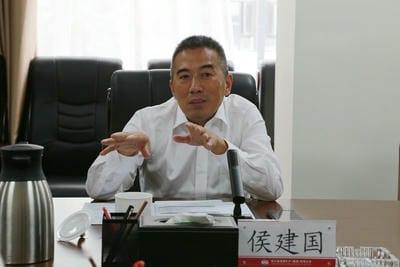 地矿集团与中国银行四川省分行召开银企交流座谈会_下层动态_新闻中心_尊时凯龙有限责任公司