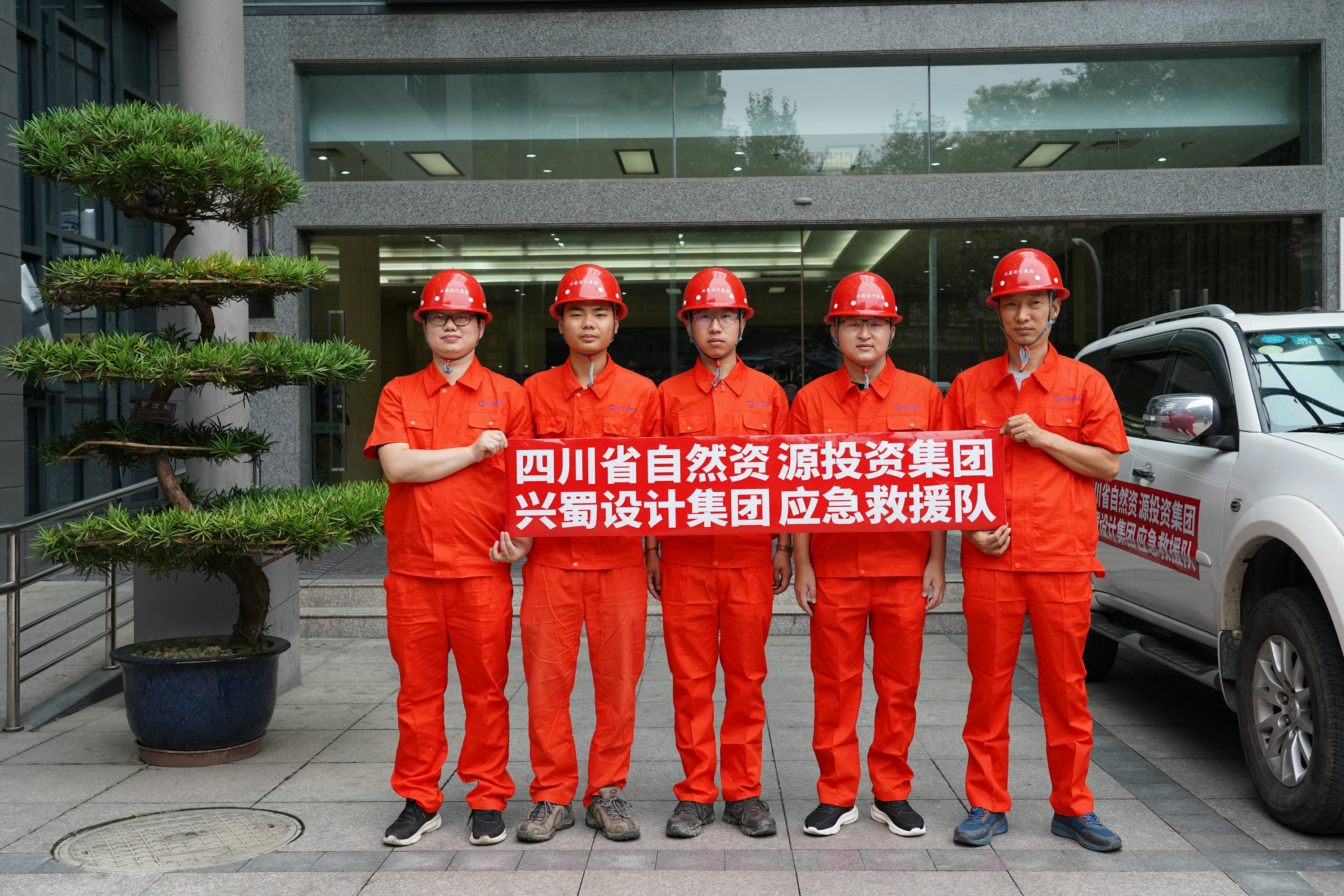 尊时凯龙·Z6(中国区)人生就是拼搏!