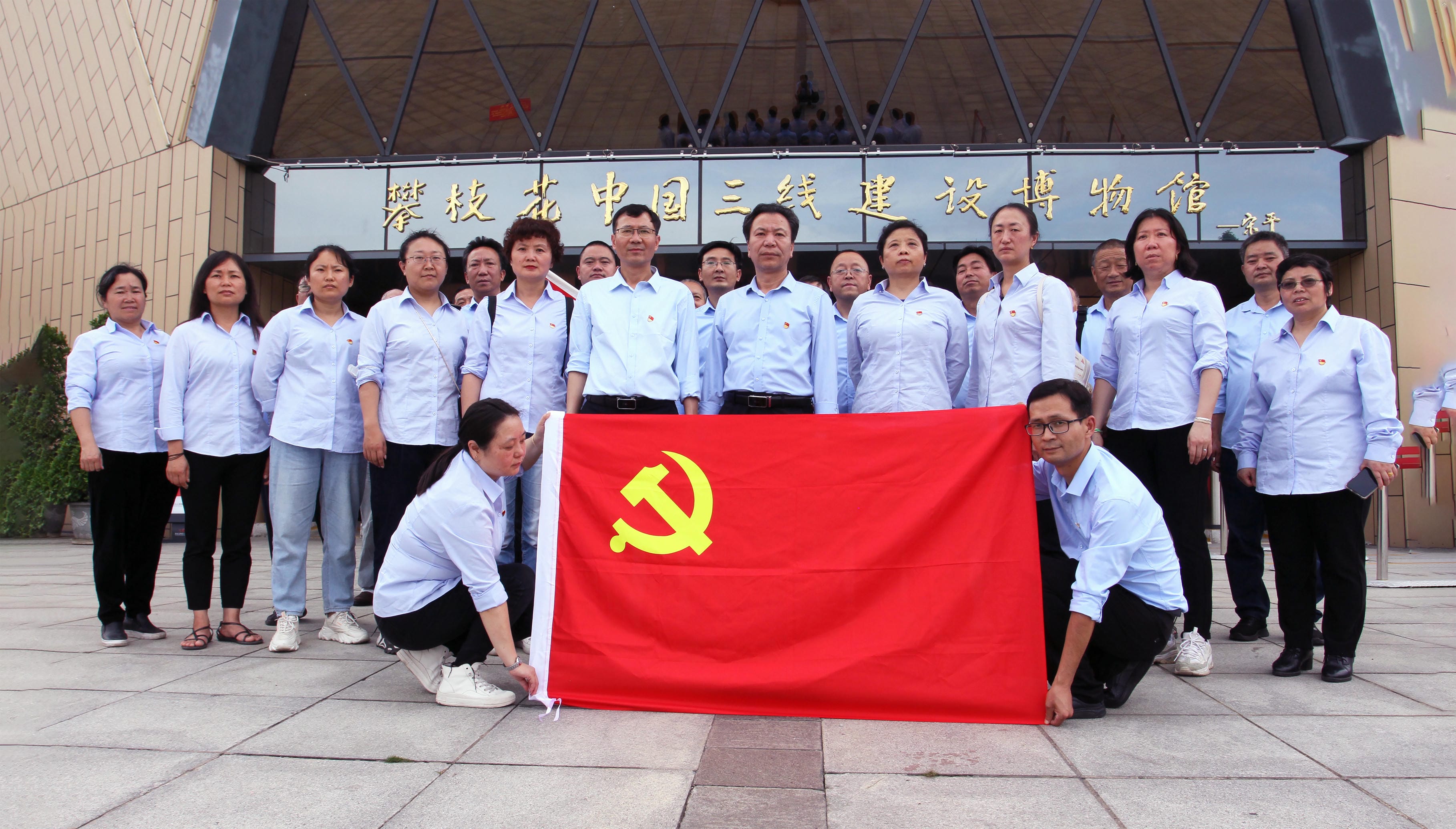 尊时凯龙·Z6(中国区)人生就是拼搏!