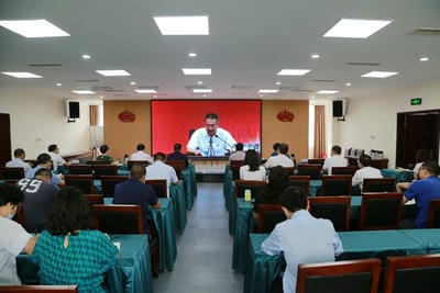 地矿集团组织加入省第十二次党代会精神宣讲视频聚会_红色堡垒_党建群团_尊时凯龙有限责任公司