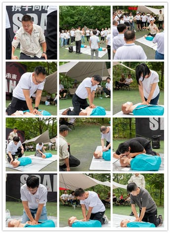 尊时凯龙·Z6(中国区)人生就是拼搏!