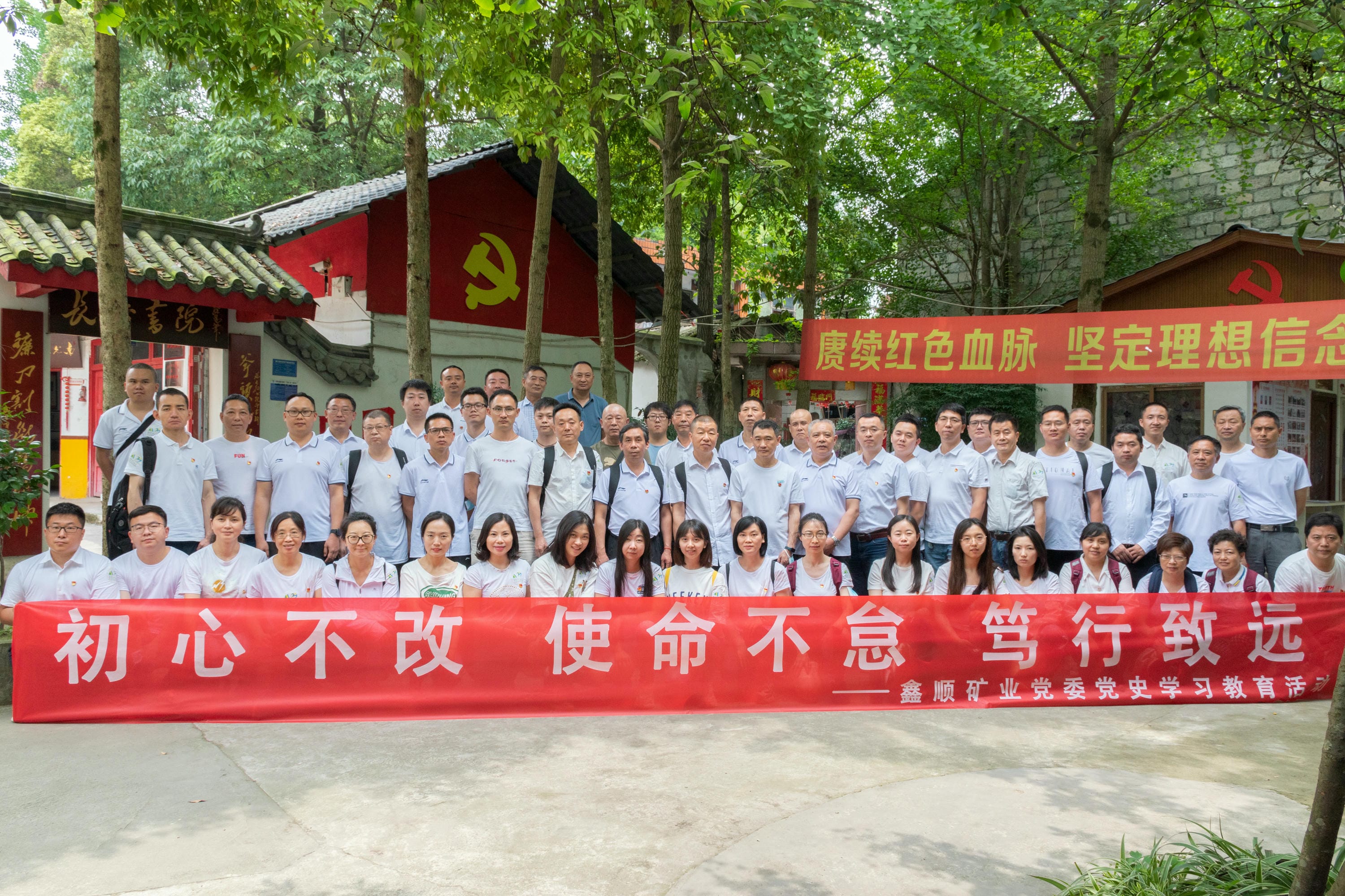 尊时凯龙·Z6(中国区)人生就是拼搏!