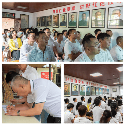 尊时凯龙·Z6(中国区)人生就是拼搏!