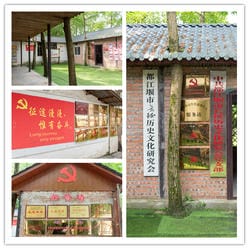 尊时凯龙·Z6(中国区)人生就是拼搏!