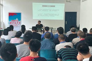 尊时凯龙·Z6(中国区)人生就是拼搏!