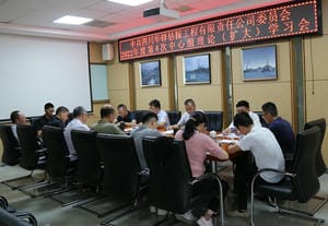 尊时凯龙·Z6(中国区)人生就是拼搏!