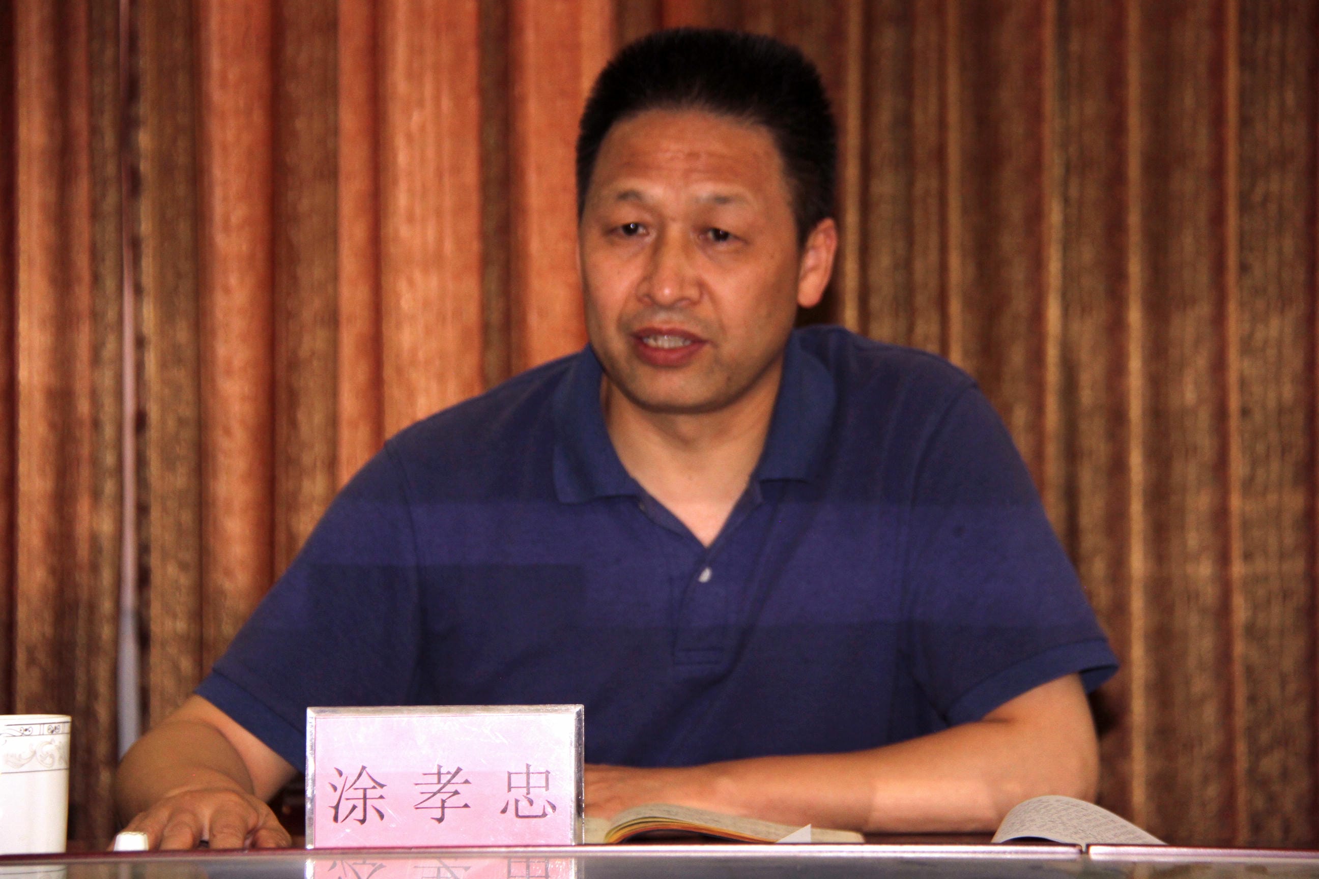 尊时凯龙·Z6(中国区)人生就是拼搏!