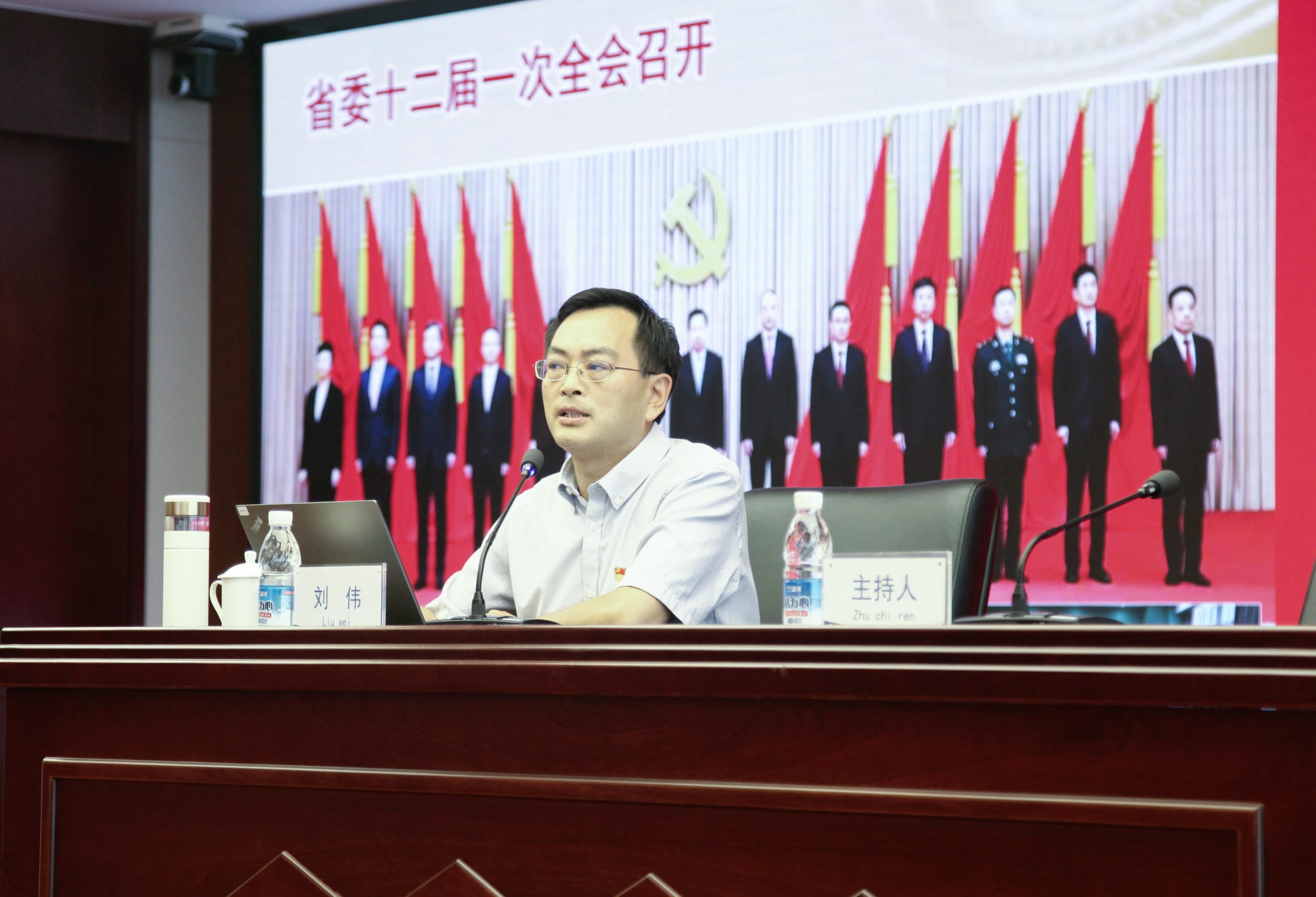 尊时凯龙·Z6(中国区)人生就是拼搏!