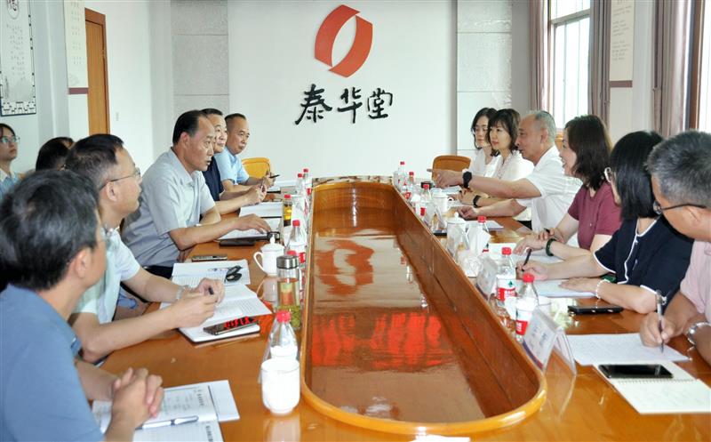 武文祥陪同省中医药治理局党组书记、局长田兴军到泰华堂制药调研