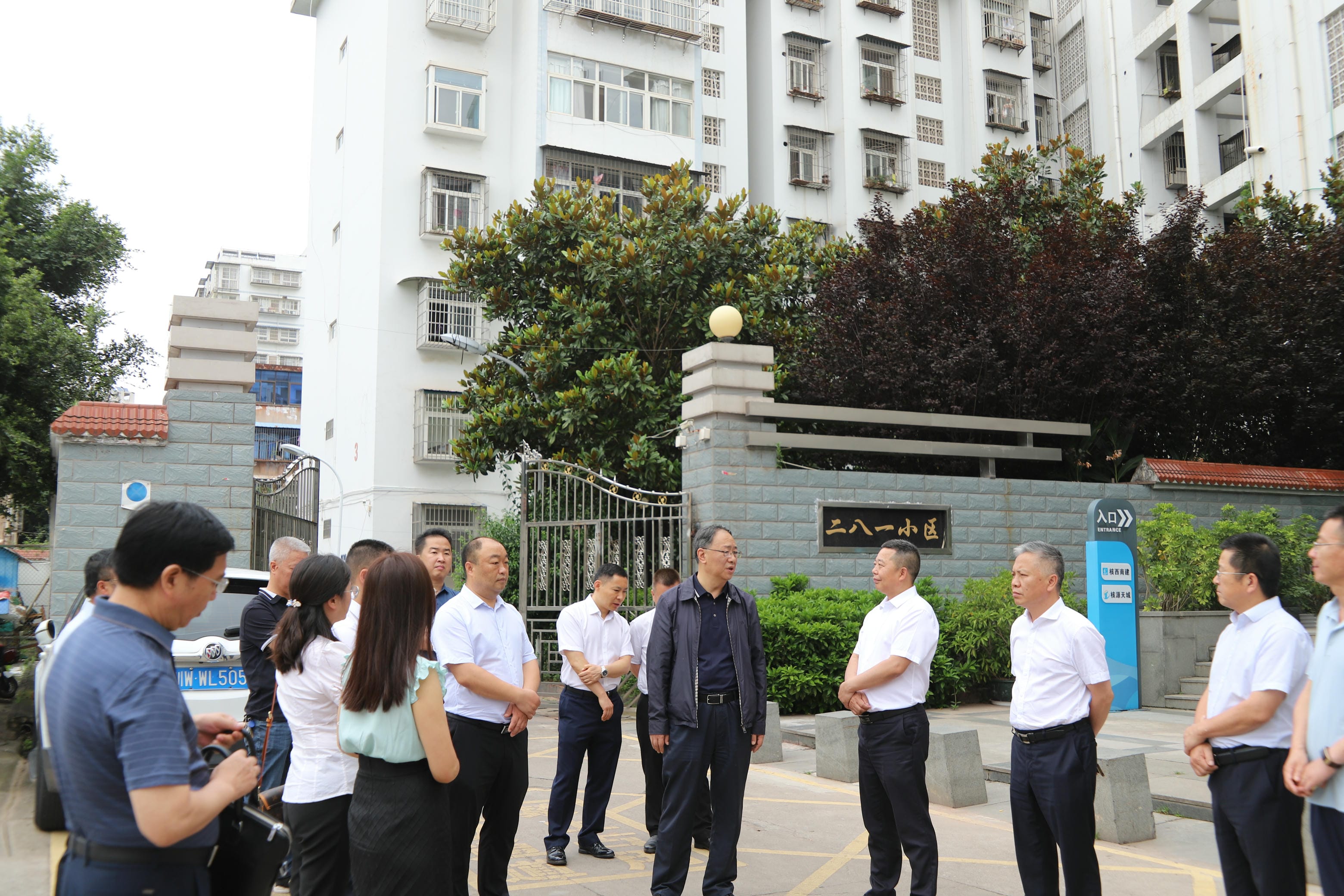 尊时凯龙·Z6(中国区)人生就是拼搏!