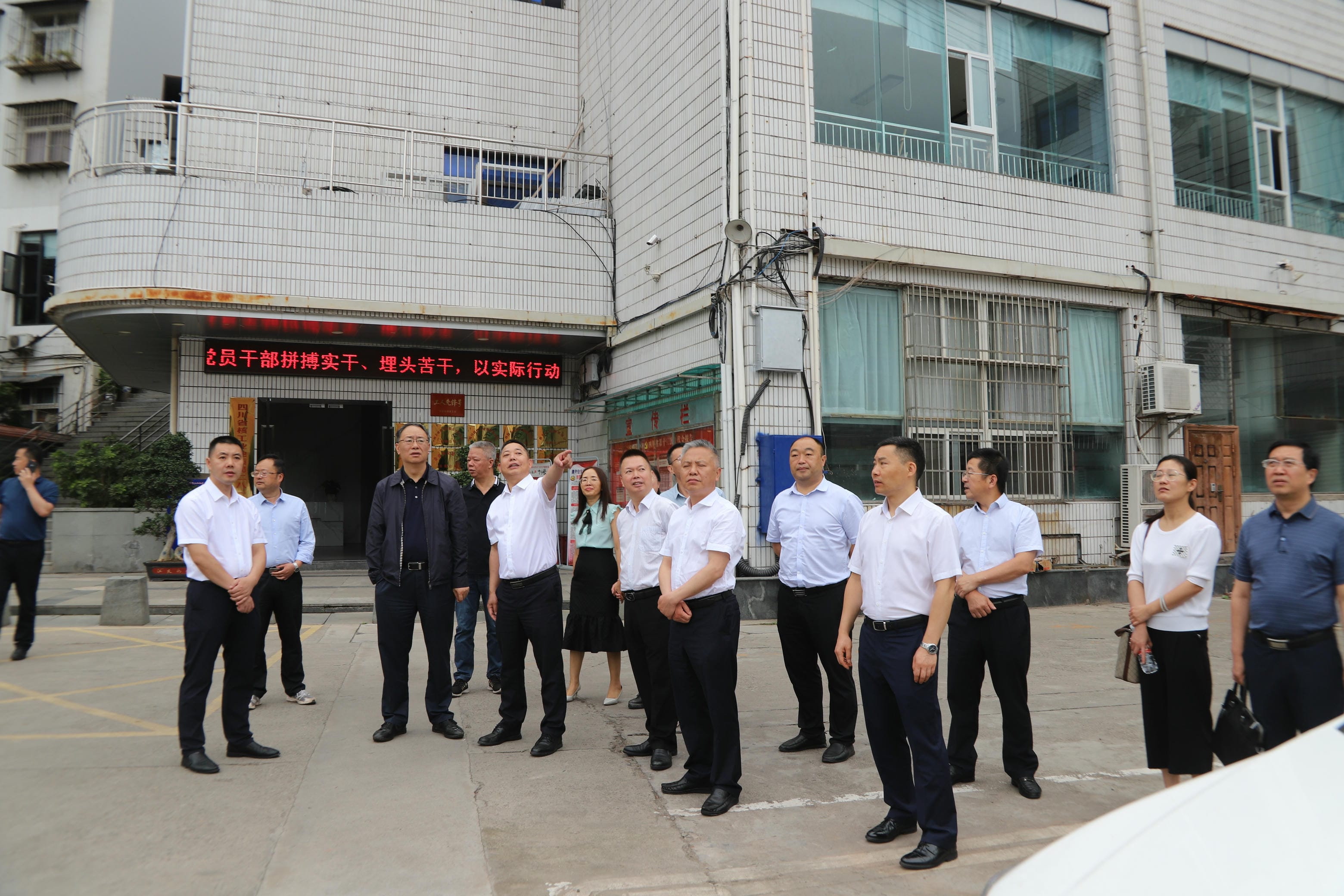 尊时凯龙·Z6(中国区)人生就是拼搏!