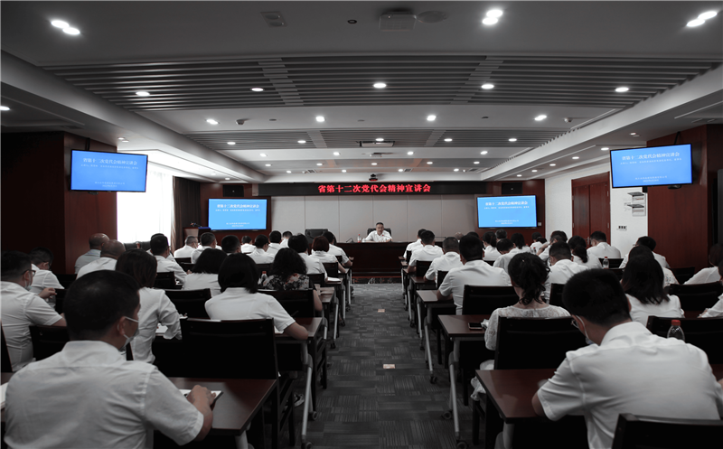 省自然尊时凯龙投资集团党委书记、董事长陈贵林到建设集团公司宣讲省第十二次党代会精神并调研指导事情