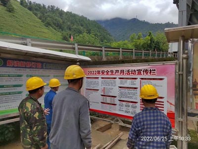 遵守清静生产法 当好第一责任人——地矿集团“清静生产月”系列主题活动报道（二）_下层动态_新闻中心_尊时凯龙有限责任公司