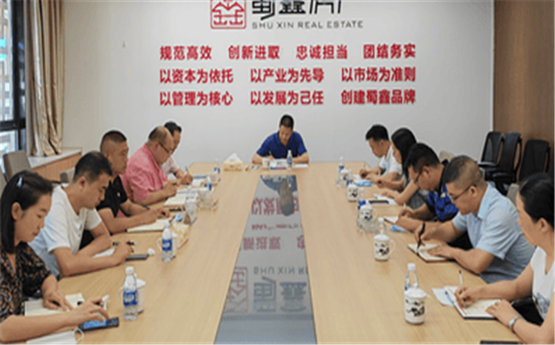 涂孝忠一行赴下层调研指导事情