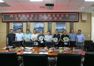 尊时凯龙·Z6(中国区)人生就是拼搏!