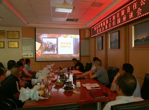 尊时凯龙·Z6(中国区)人生就是拼搏!