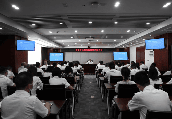 集团向导到核西南建设集团公司宣讲省第十二次党代会精神、调研指导事情