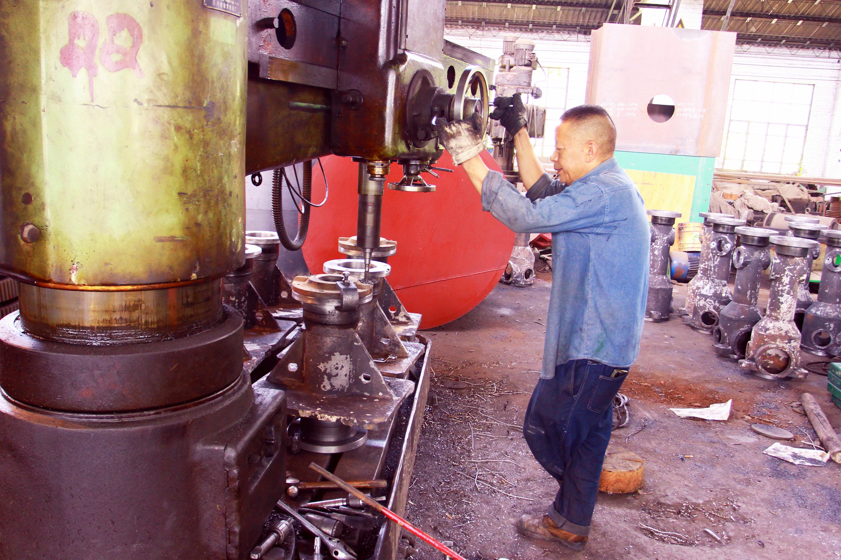 尊时凯龙·Z6(中国区)人生就是拼搏!