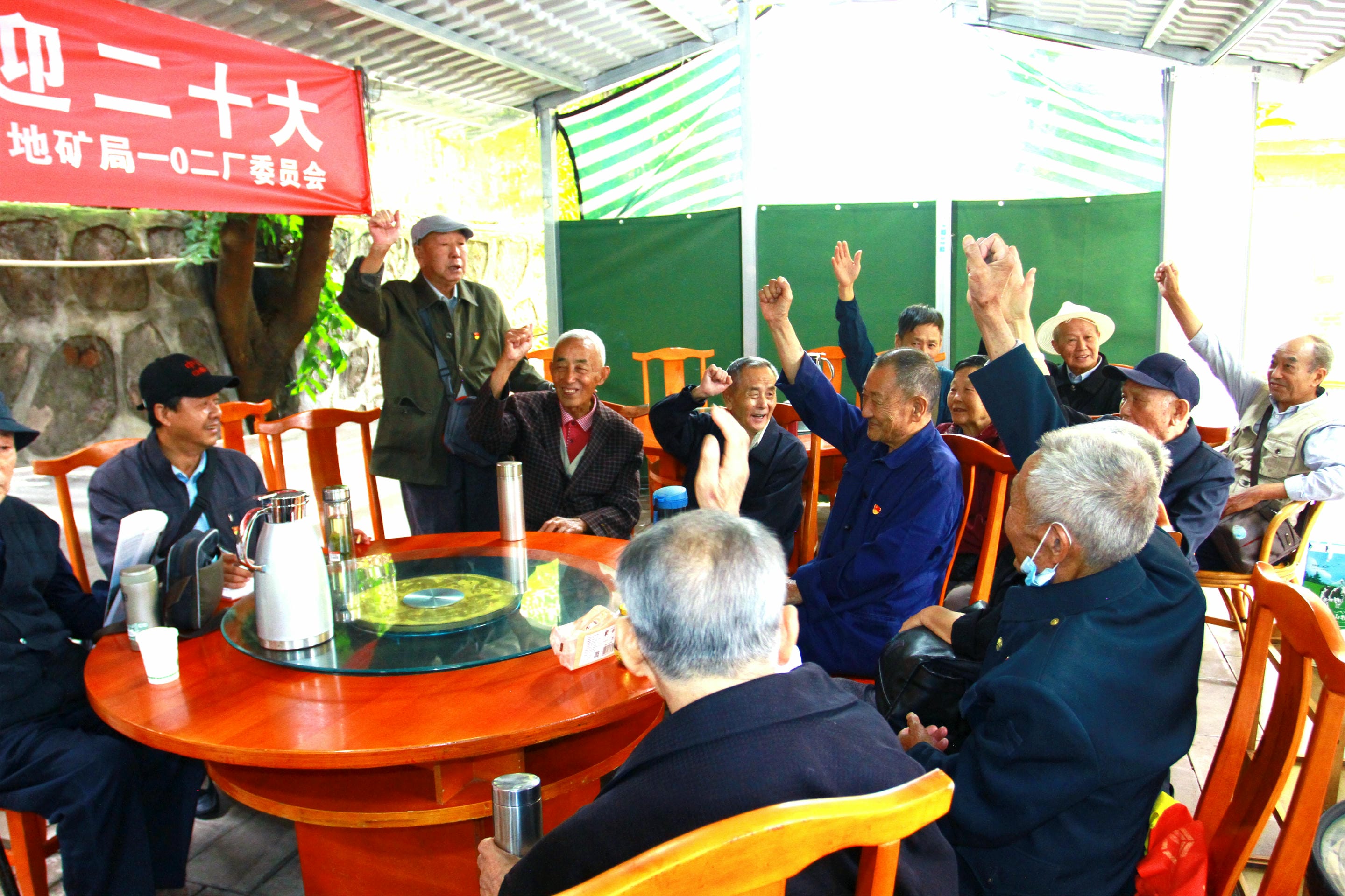 尊时凯龙·Z6(中国区)人生就是拼搏!