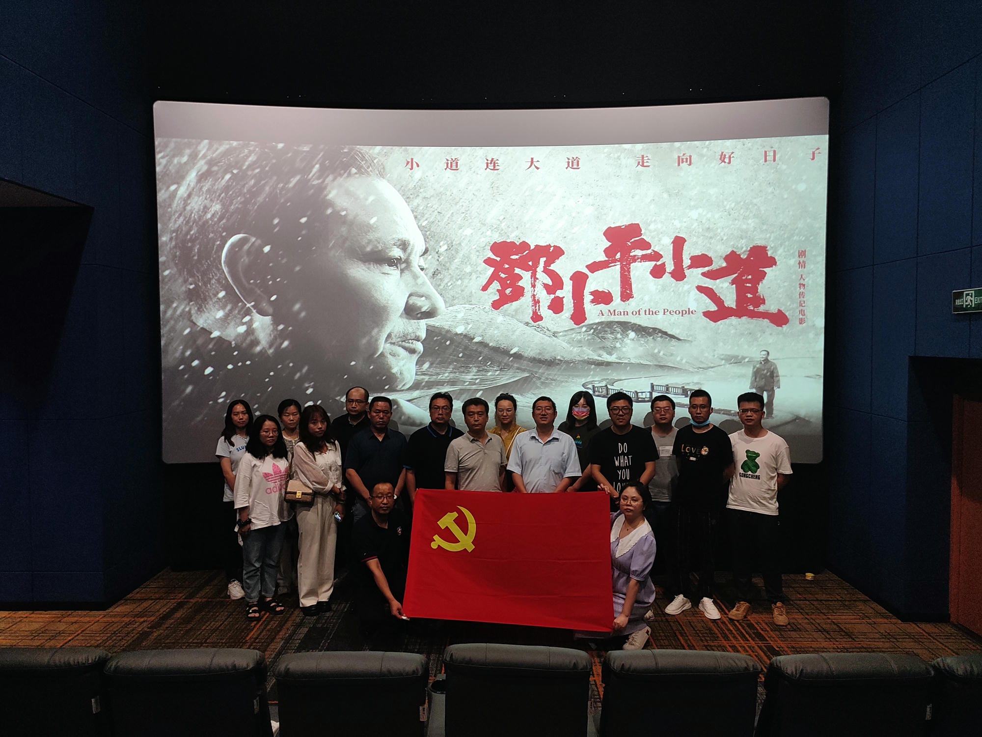 尊时凯龙·Z6(中国区)人生就是拼搏!