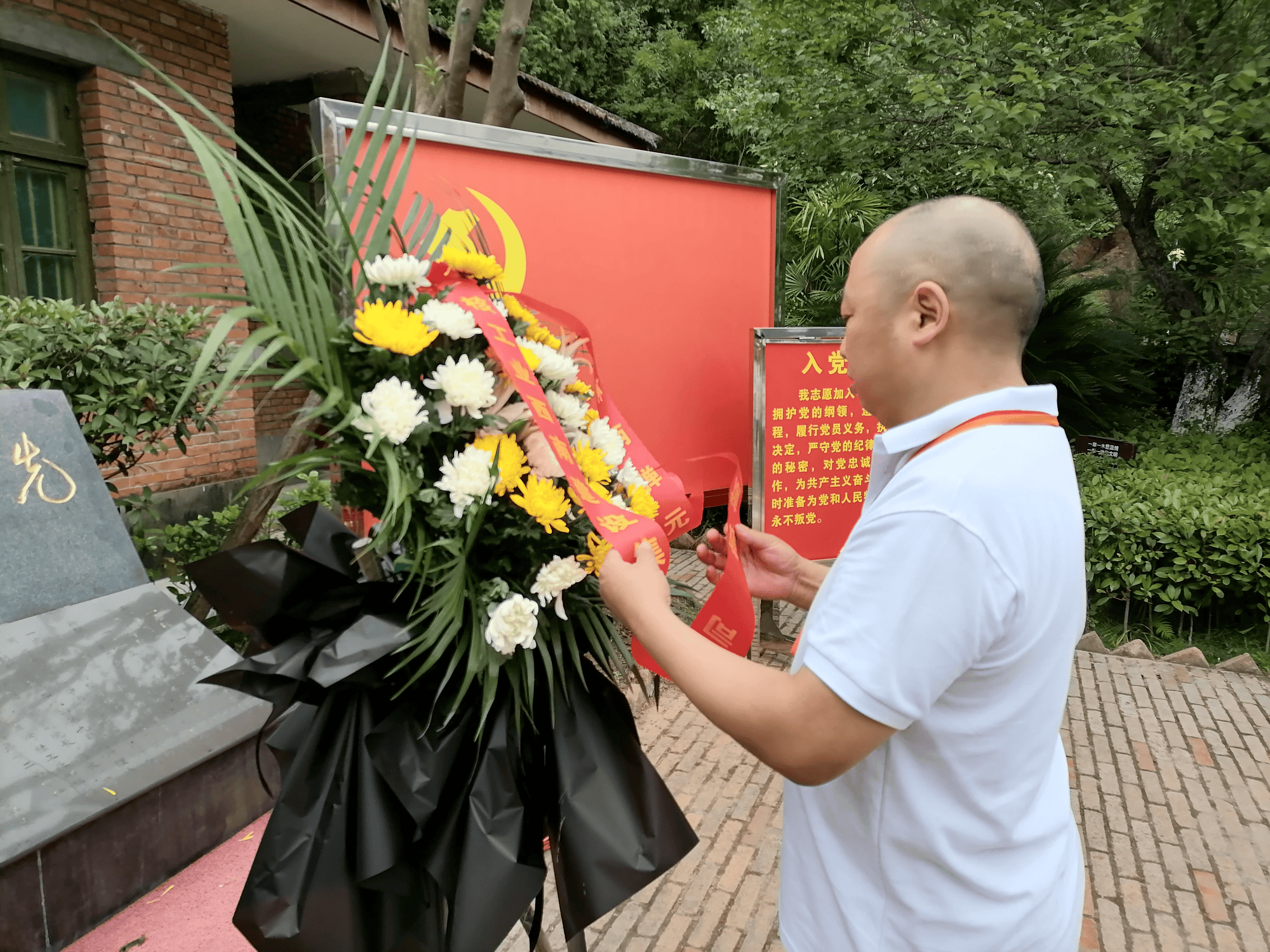 尊时凯龙·Z6(中国区)人生就是拼搏!