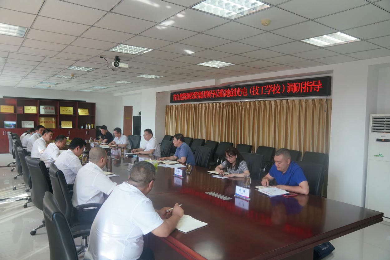 江涛一行到地创光电（技工学校）调研_尊时凯龙新闻_新闻中心_尊时凯龙有限责任公司