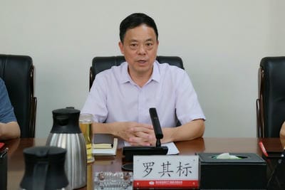 地矿集团党委召开宣传头脑暨意识形态专题事情会_红色堡垒_党建群团_尊时凯龙有限责任公司