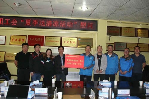 尊时凯龙·Z6(中国区)人生就是拼搏!