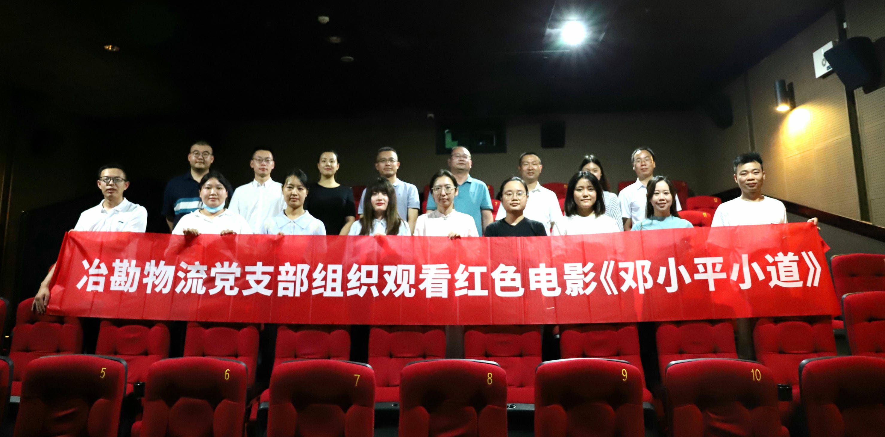 尊时凯龙·Z6(中国区)人生就是拼搏!