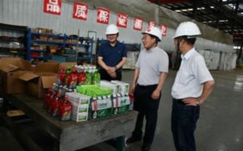 杜春茂一行到西核制造公司宣讲习近平总书记来川视察主要指示精神和省十二次党代会精神