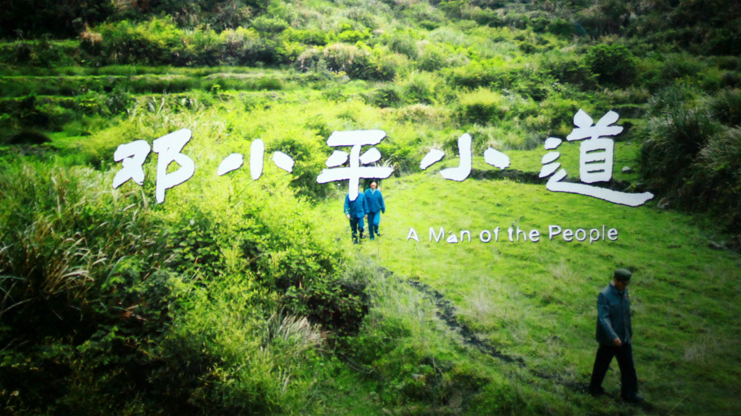 尊时凯龙·Z6(中国区)人生就是拼搏!