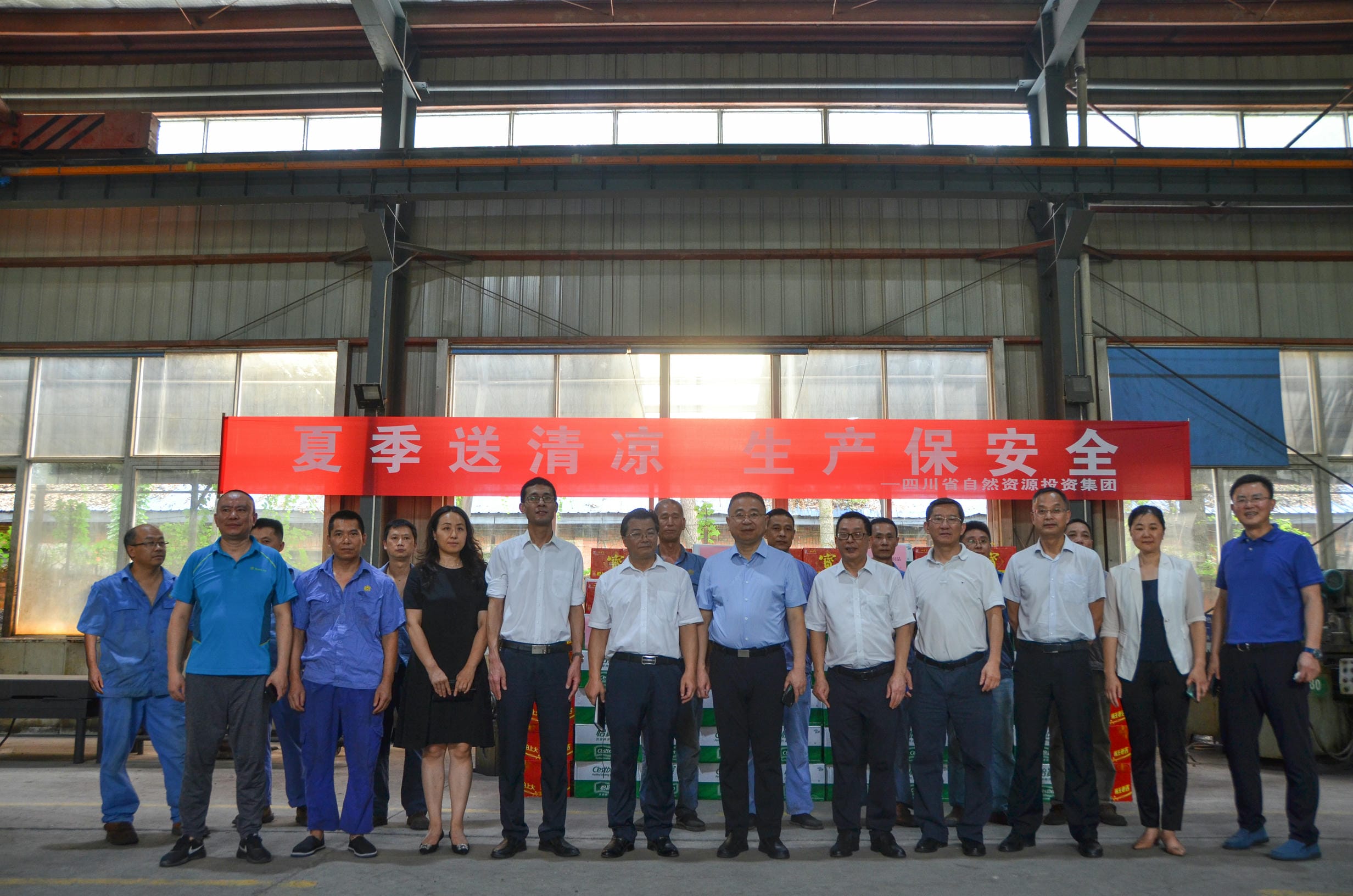 尊时凯龙·Z6(中国区)人生就是拼搏!