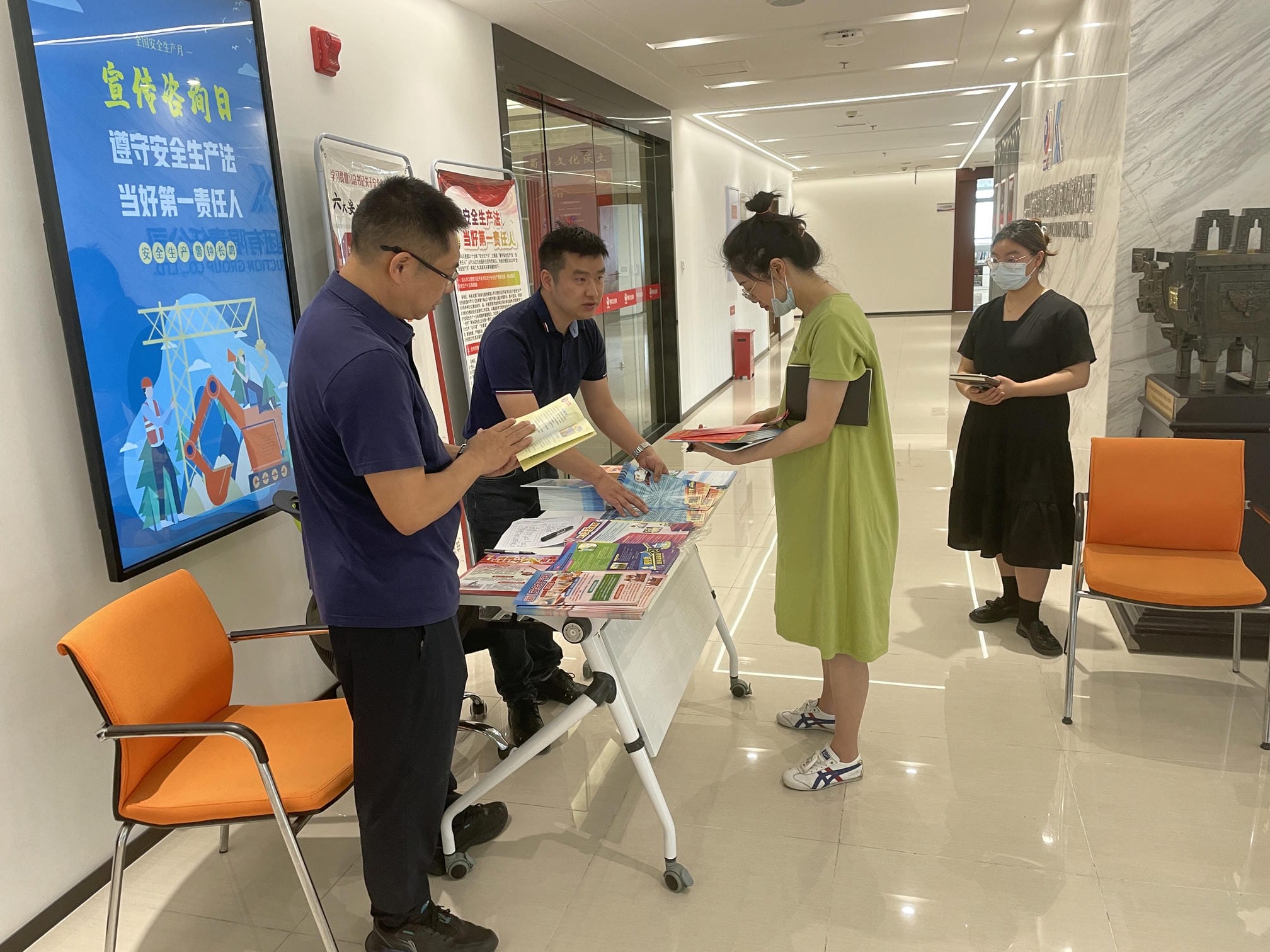 尊时凯龙·Z6(中国区)人生就是拼搏!