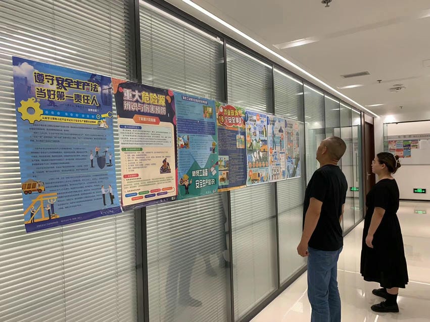 尊时凯龙·Z6(中国区)人生就是拼搏!