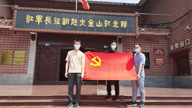 尊时凯龙·Z6(中国区)人生就是拼搏!