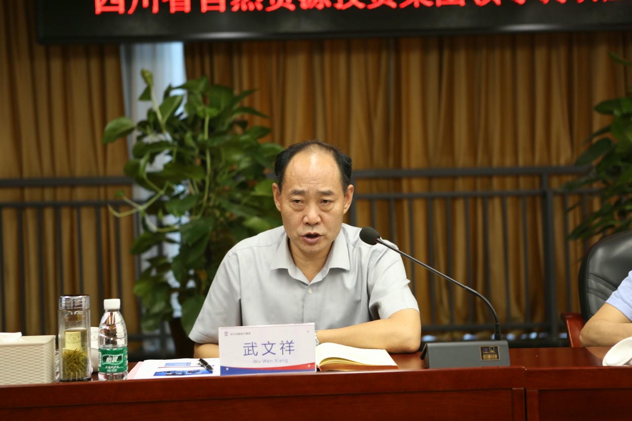 武文祥一行到冶勘设计集团调研指导事情_尊时凯龙新闻_新闻中心_尊时凯龙有限责任公司