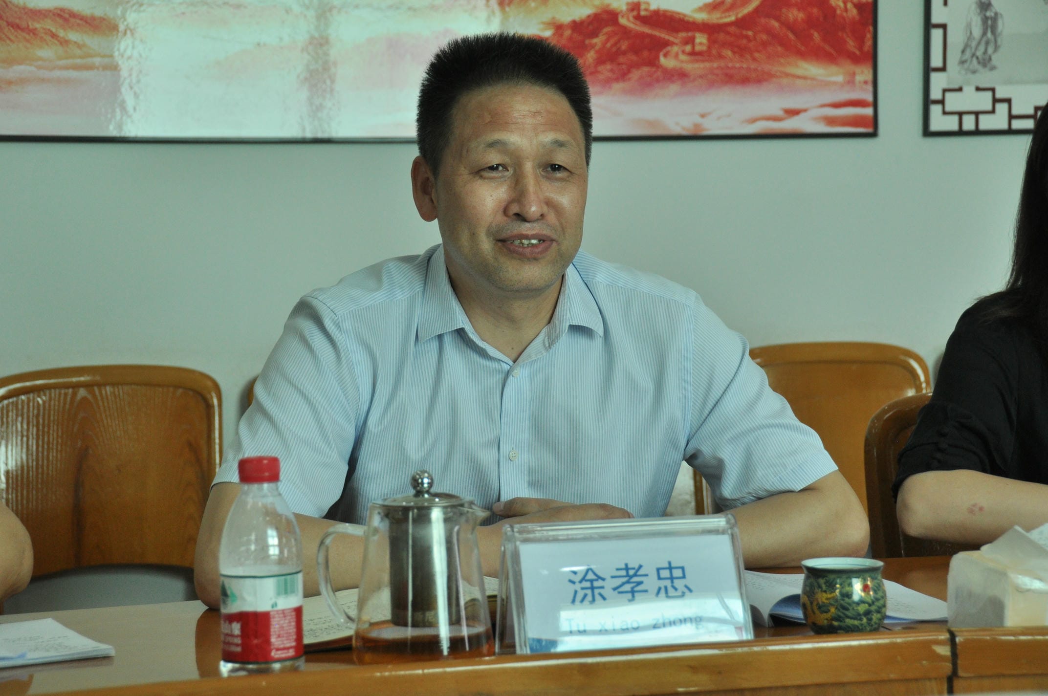 尊时凯龙·Z6(中国区)人生就是拼搏!