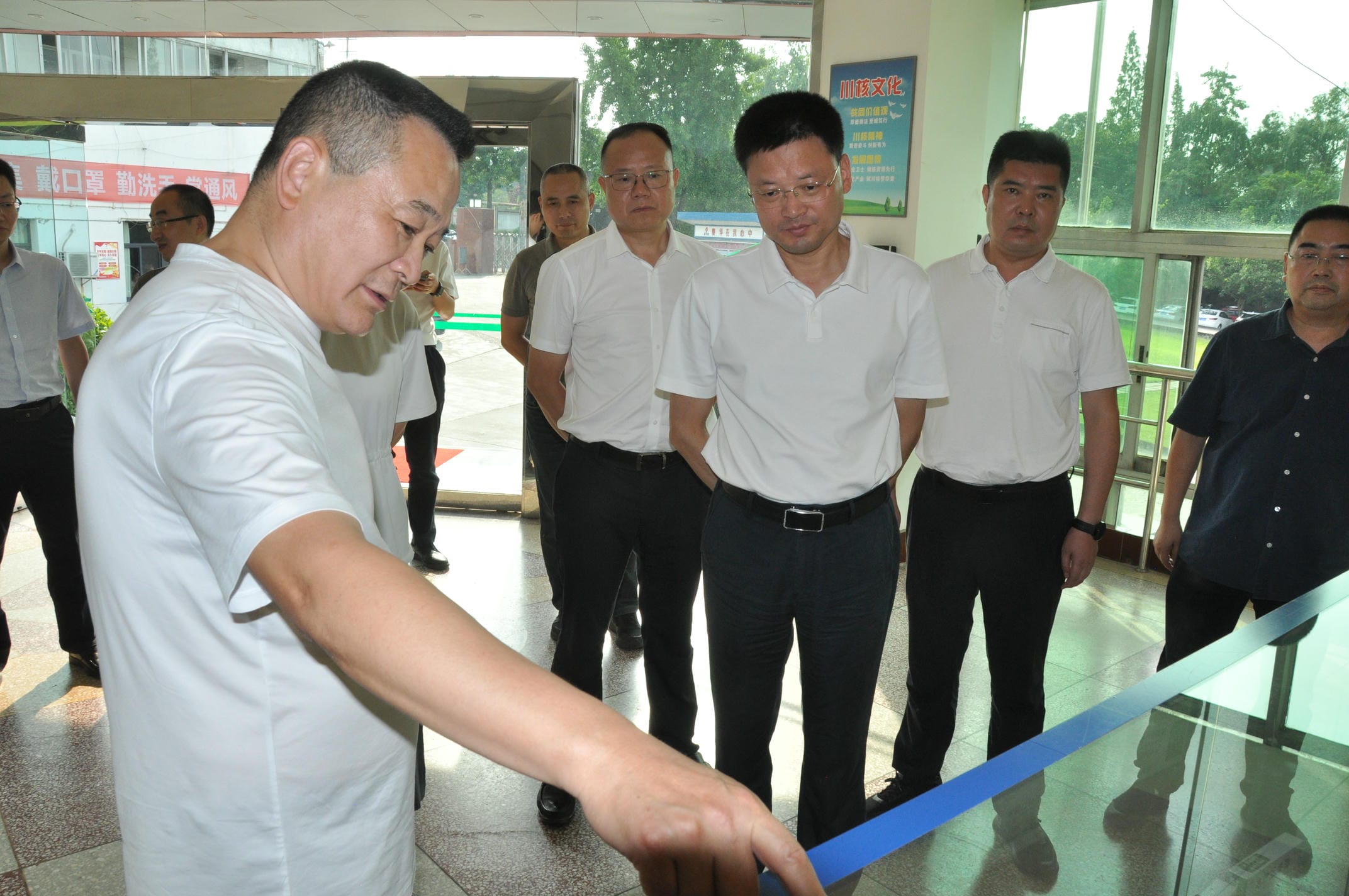 尊时凯龙·Z6(中国区)人生就是拼搏!