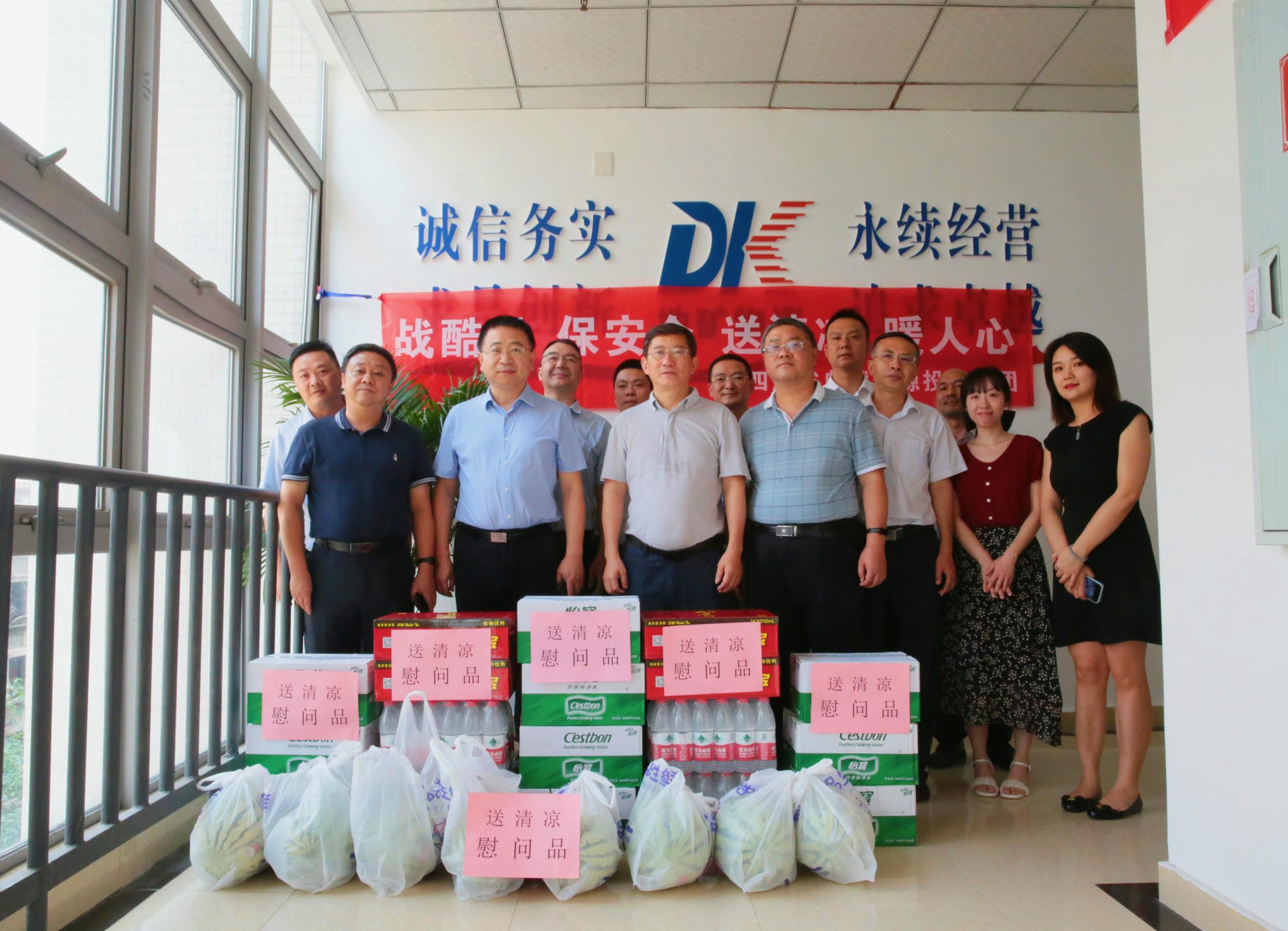 尊时凯龙·Z6(中国区)人生就是拼搏!