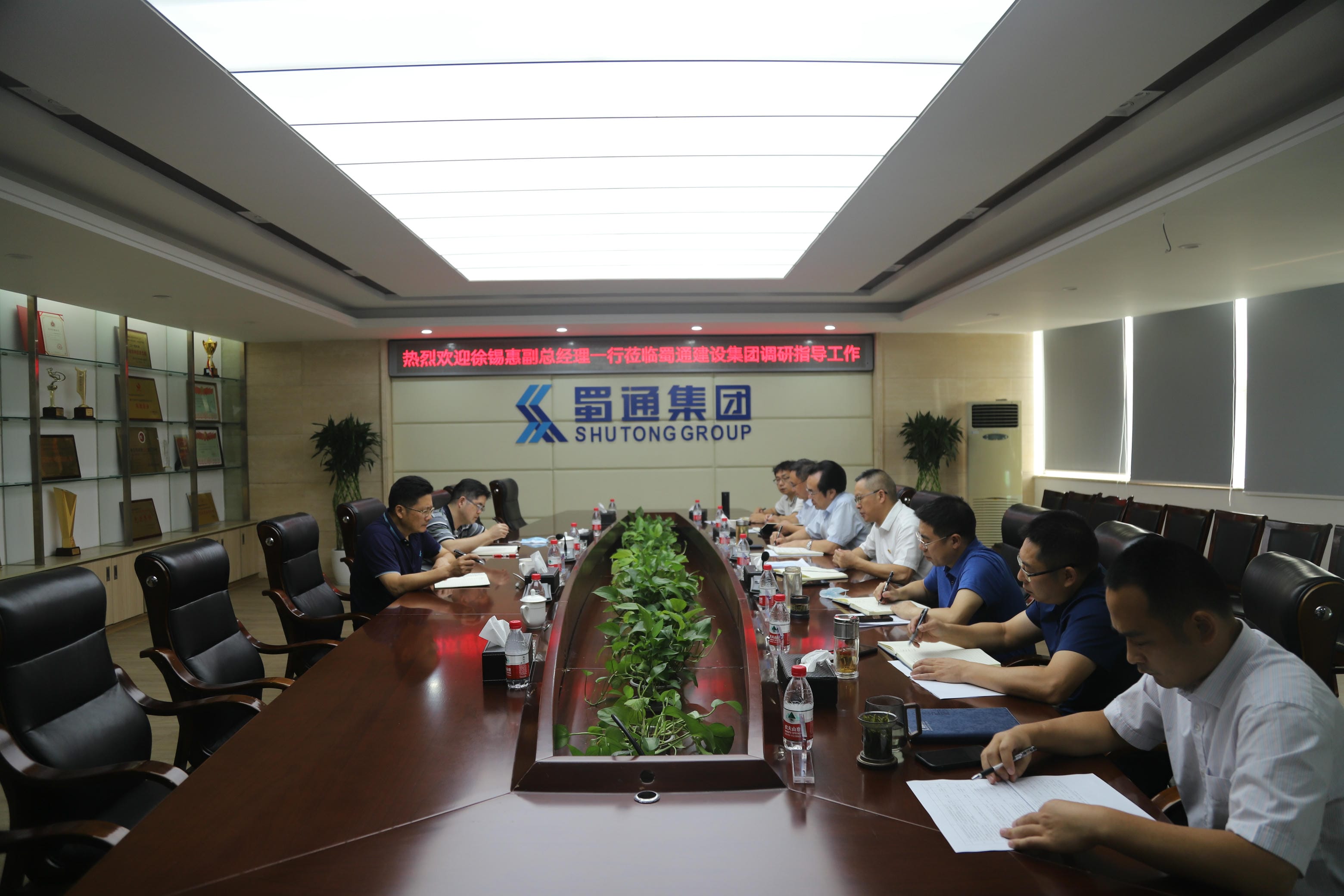 尊时凯龙·Z6(中国区)人生就是拼搏!