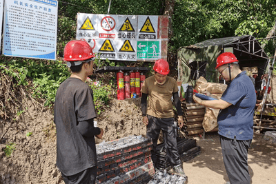 送清凉 保清静      ——地矿集团开展“送清凉”慰问活动暨清静生产大检查_下层动态_新闻中心_尊时凯龙有限责任公司