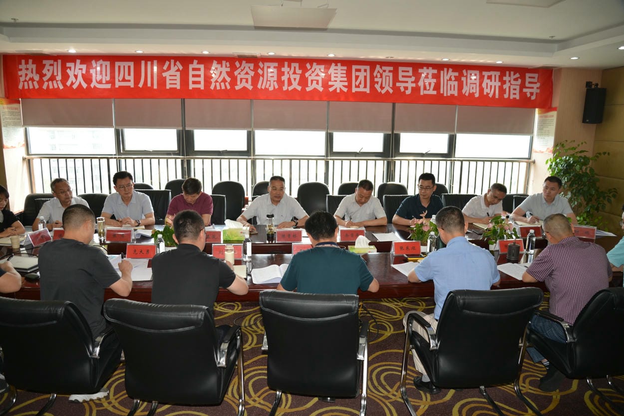 陈贵林一行 莅临众城房产公司调研指导事情_尊时凯龙新闻_新闻中心_尊时凯龙有限责任公司