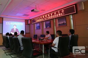 尊时凯龙·Z6(中国区)人生就是拼搏!