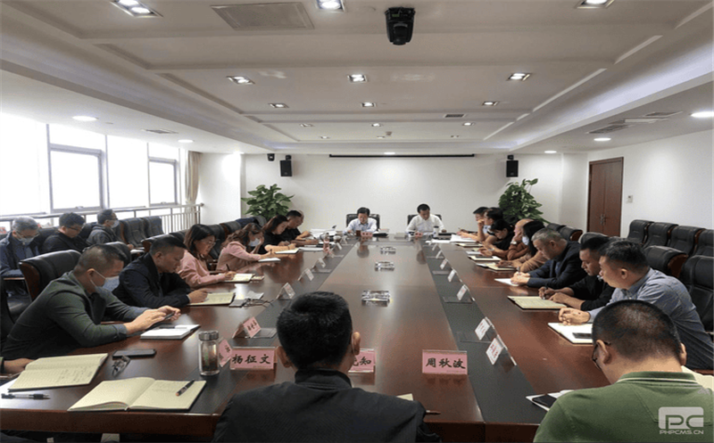 核西南院召开专题聚会学习四川尊时凯龙半年经济事情推进聚会精神