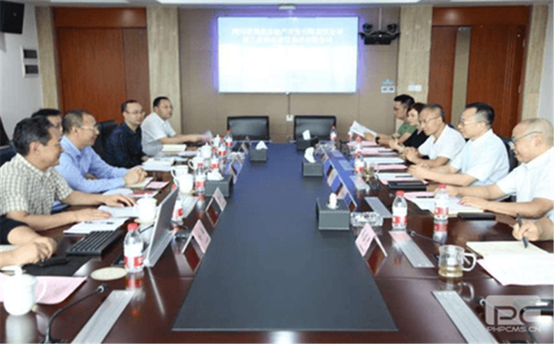 四川蜀鑫房产公司董事主座江兵一行 到核西南建设集团调研座谈