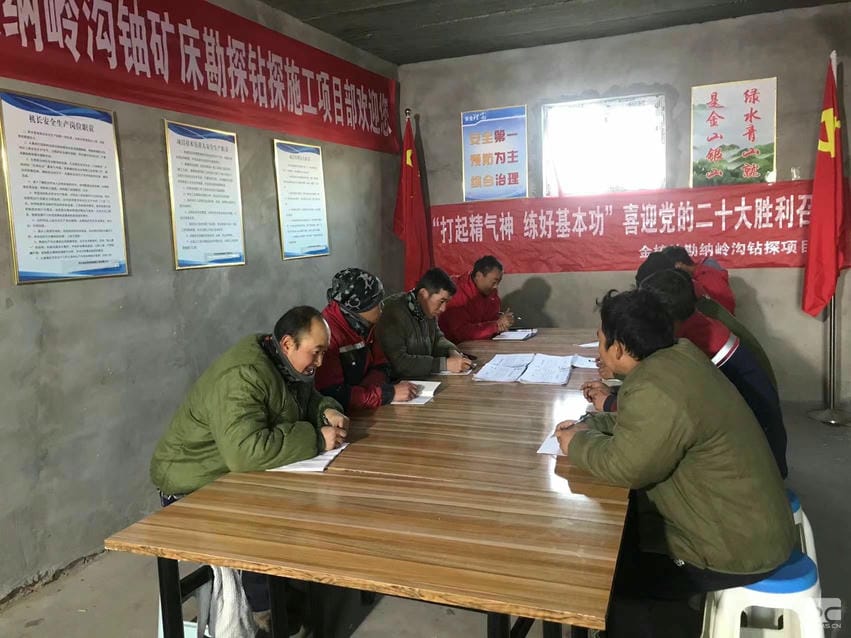 尊时凯龙·Z6(中国区)人生就是拼搏!