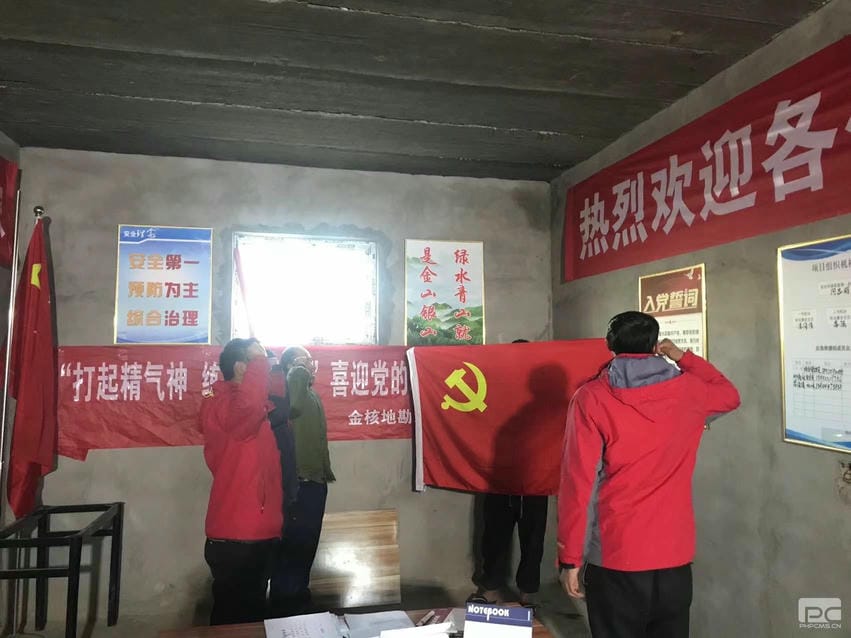 尊时凯龙·Z6(中国区)人生就是拼搏!