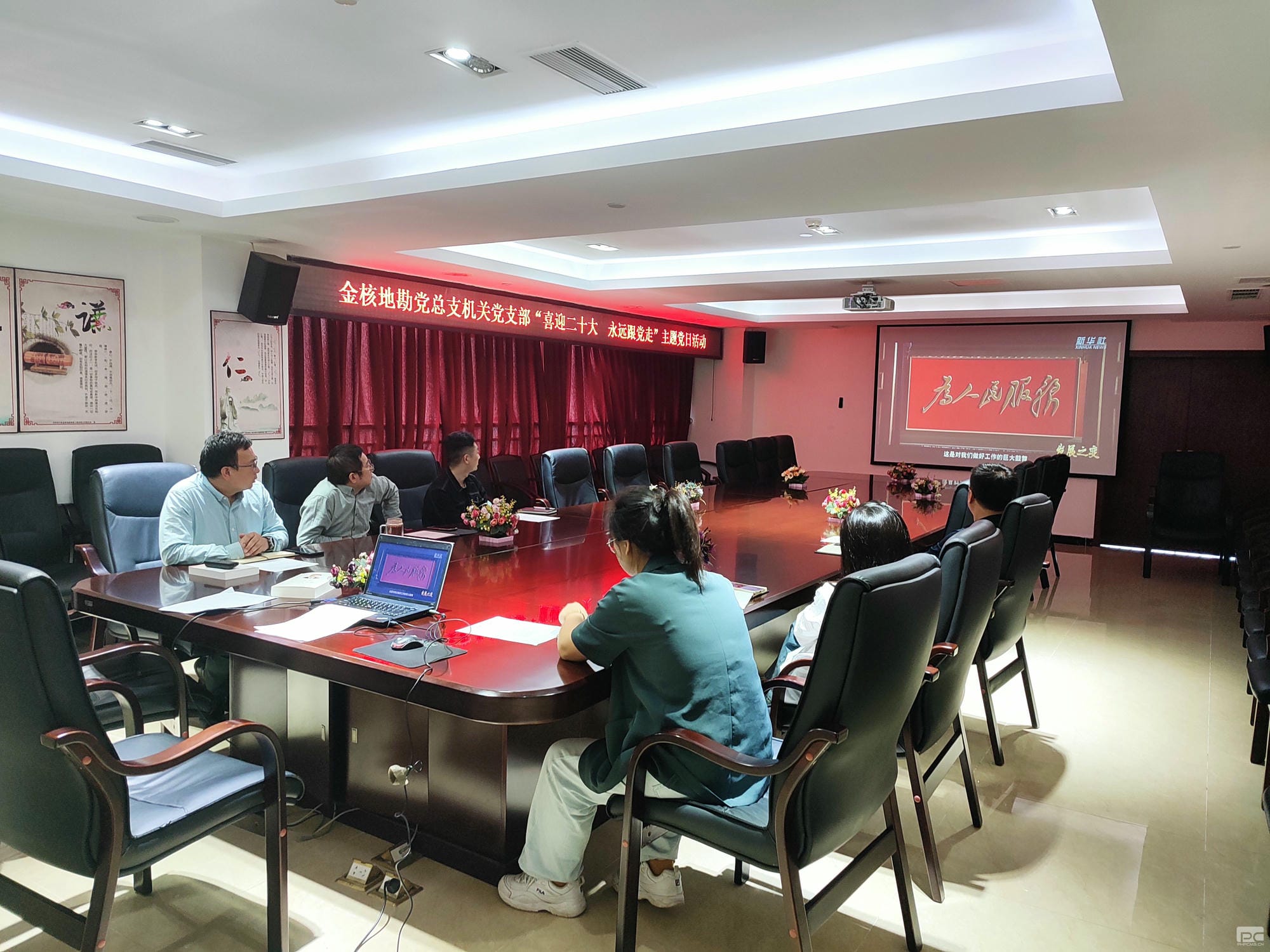 尊时凯龙·Z6(中国区)人生就是拼搏!