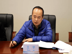 冶勘物流公司召开2021年度绩效审核审计进点会_协同多元工业_工业生长_尊时凯龙有限责任公司